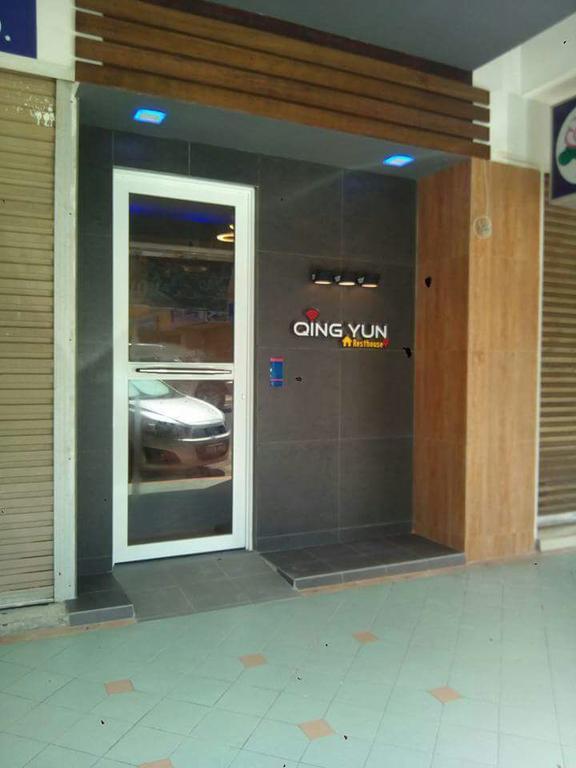 ชิง หยุน เรสต์เฮาส์ Hotel Kampong Serusup ภายนอก รูปภาพ