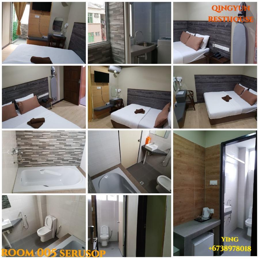 ชิง หยุน เรสต์เฮาส์ Hotel Kampong Serusup ภายนอก รูปภาพ