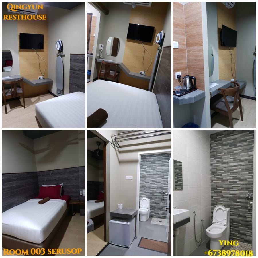 ชิง หยุน เรสต์เฮาส์ Hotel Kampong Serusup ภายนอก รูปภาพ